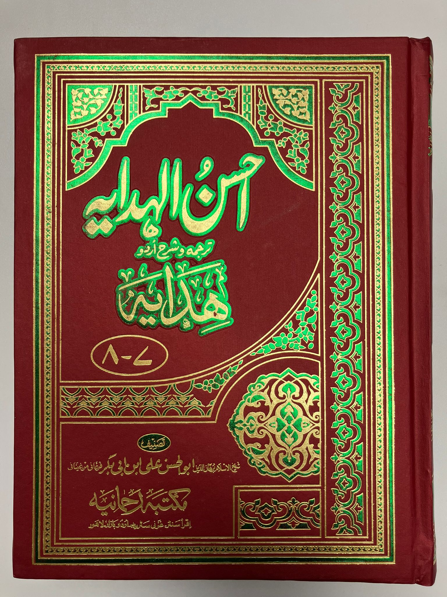 Product image 11