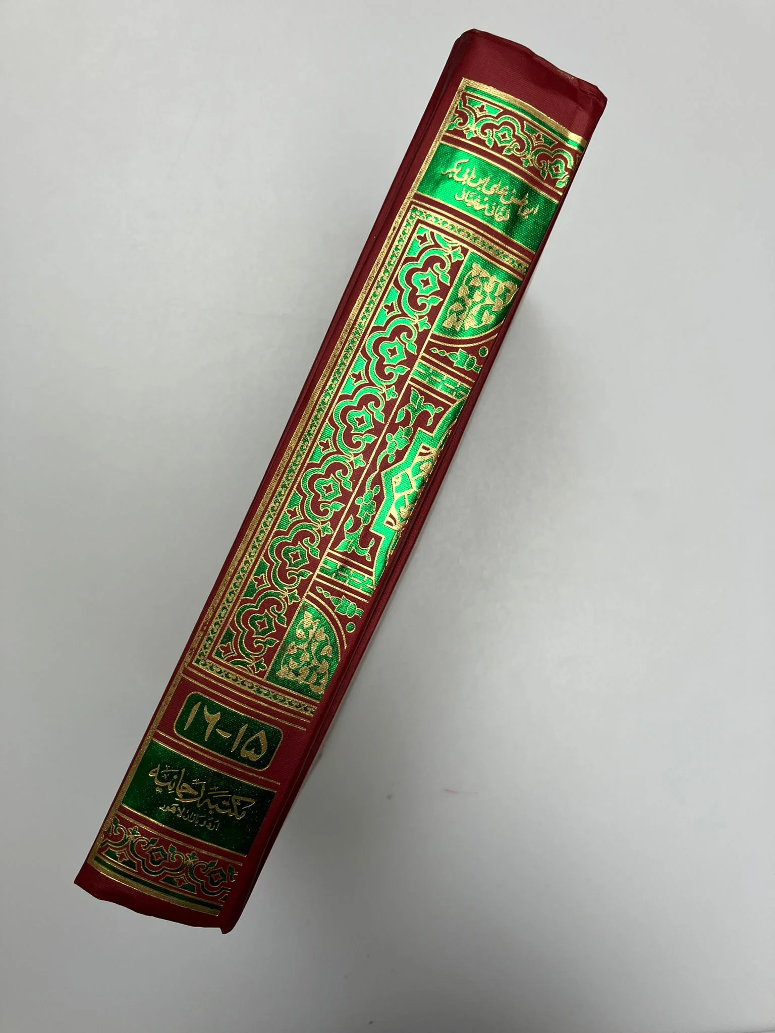Product image 12