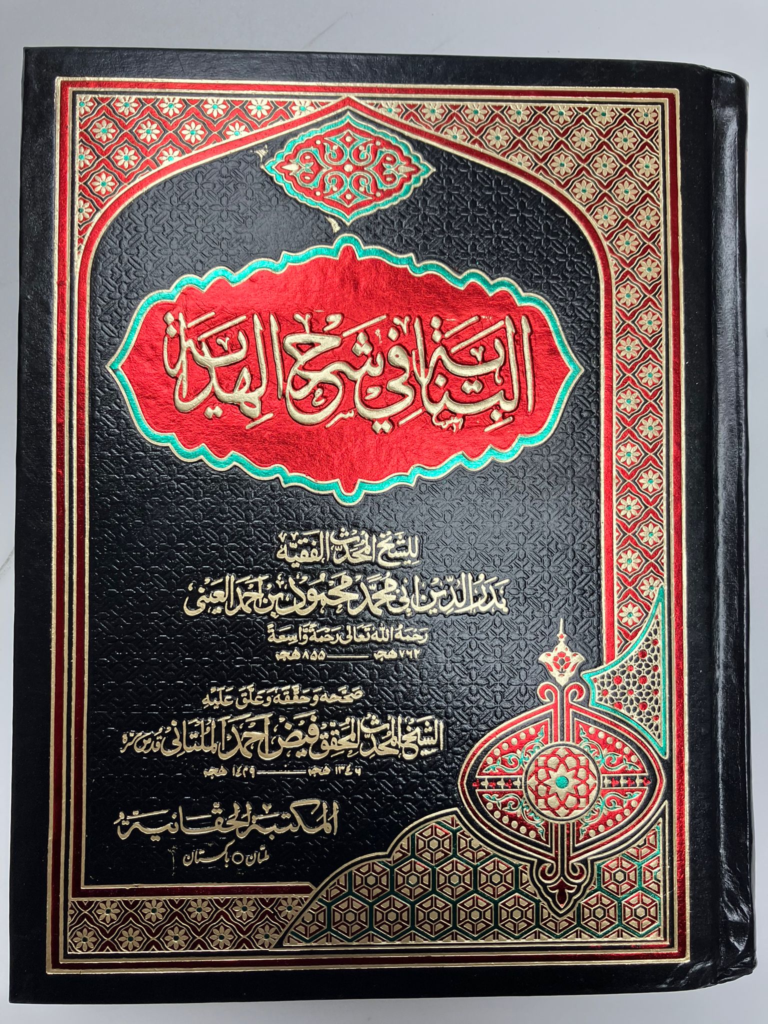 Product image 15