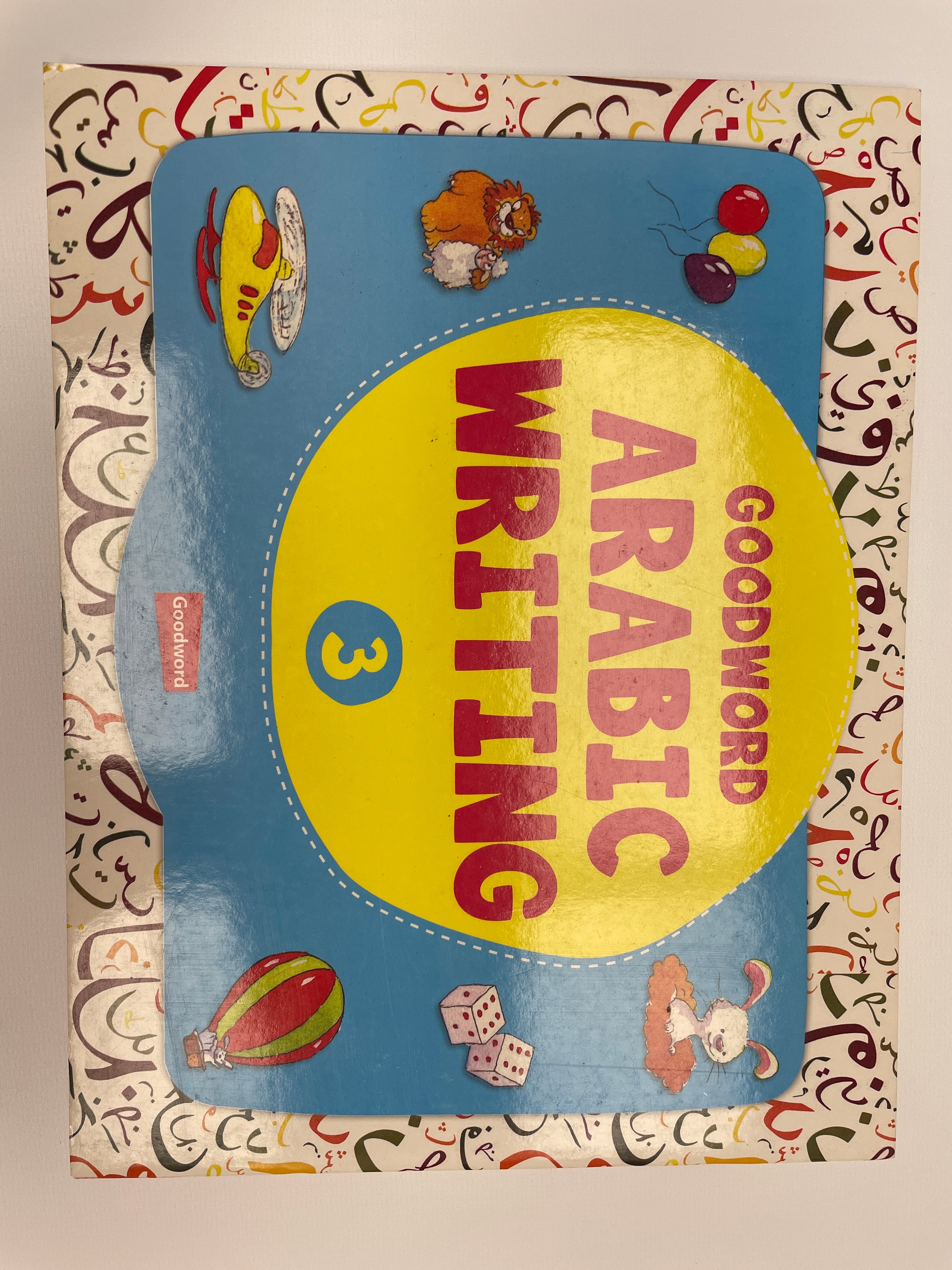 Product image 5