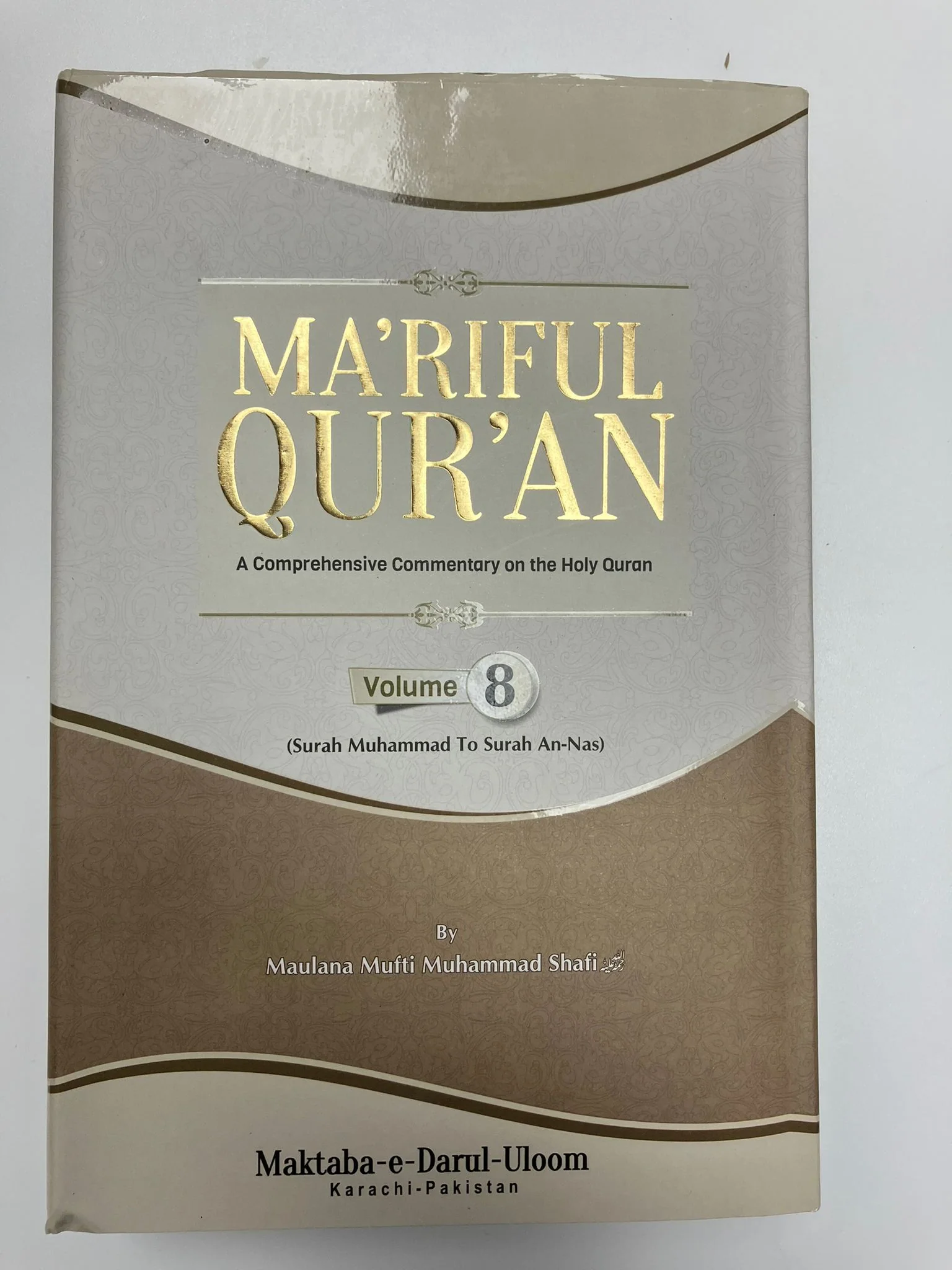 Product image 6