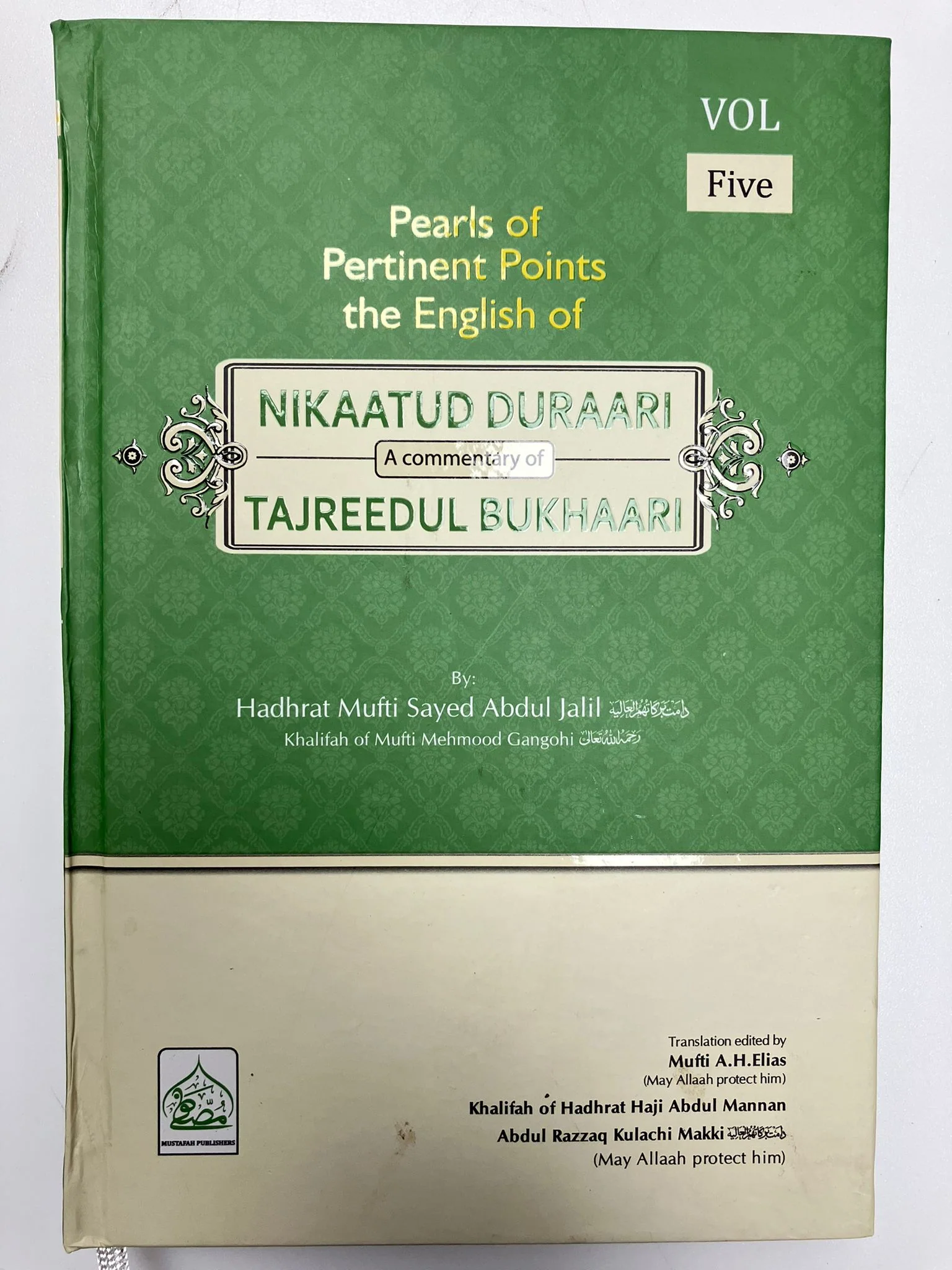 Product image 12