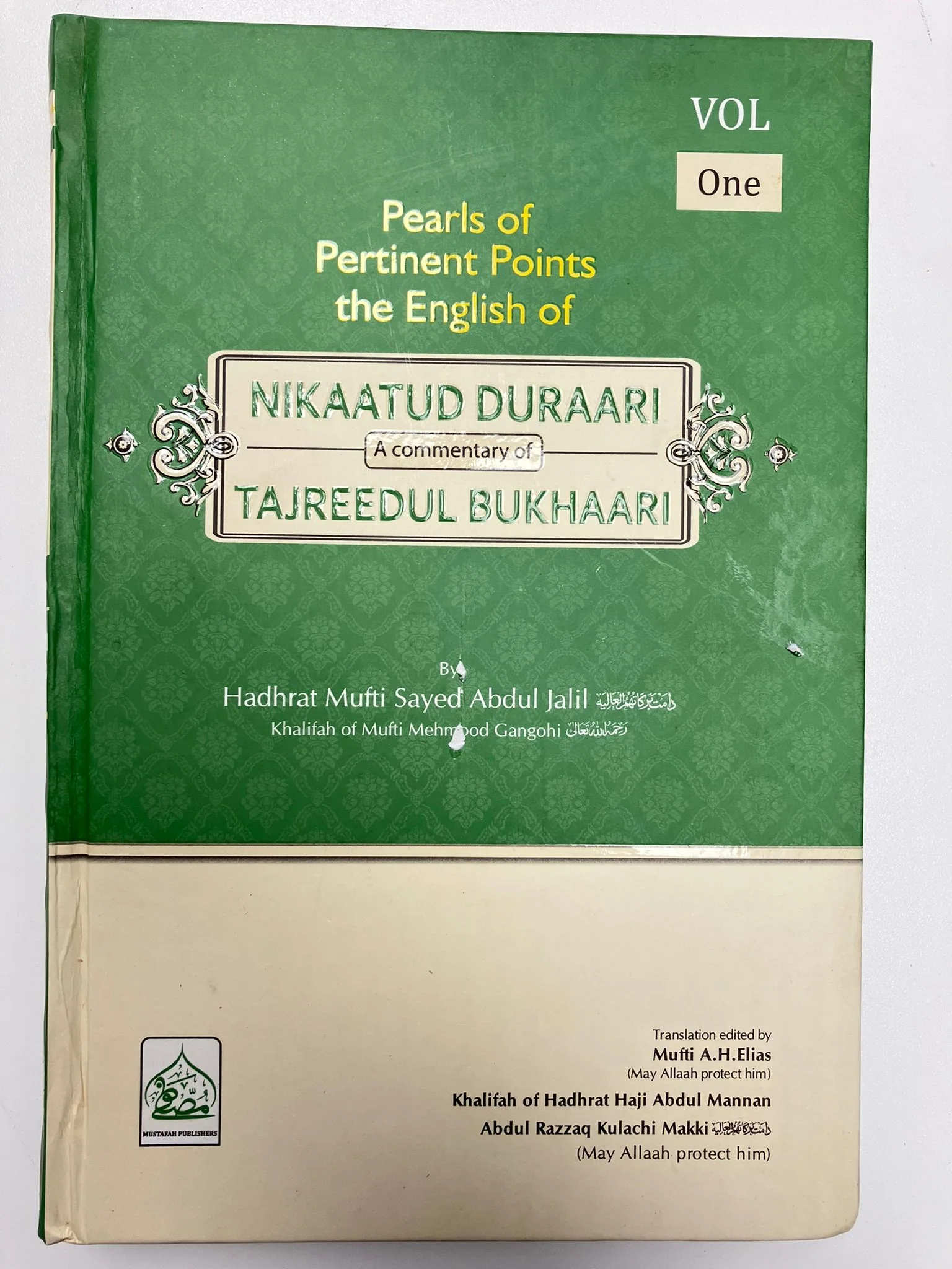 Product image 5