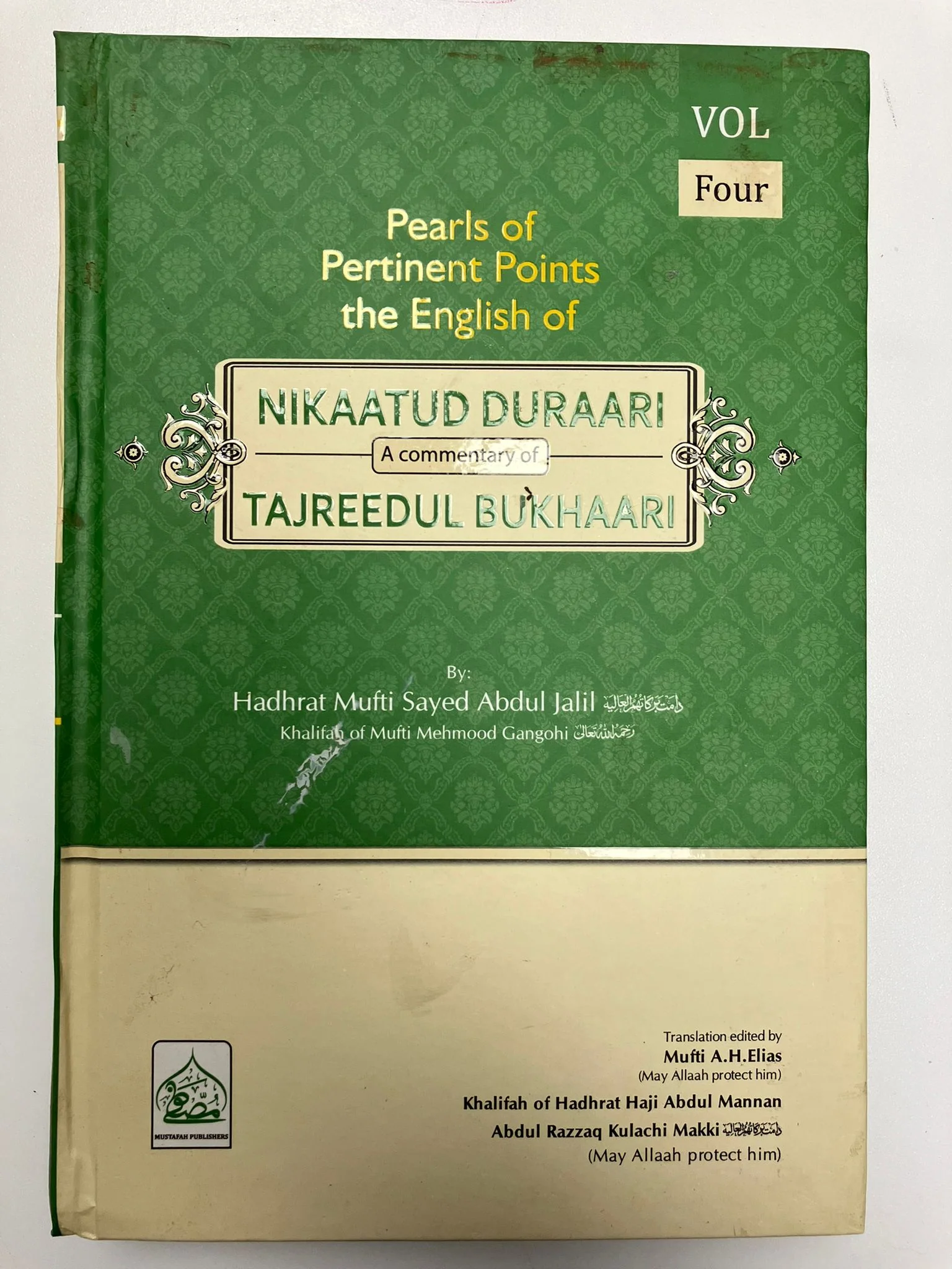 Product image 9
