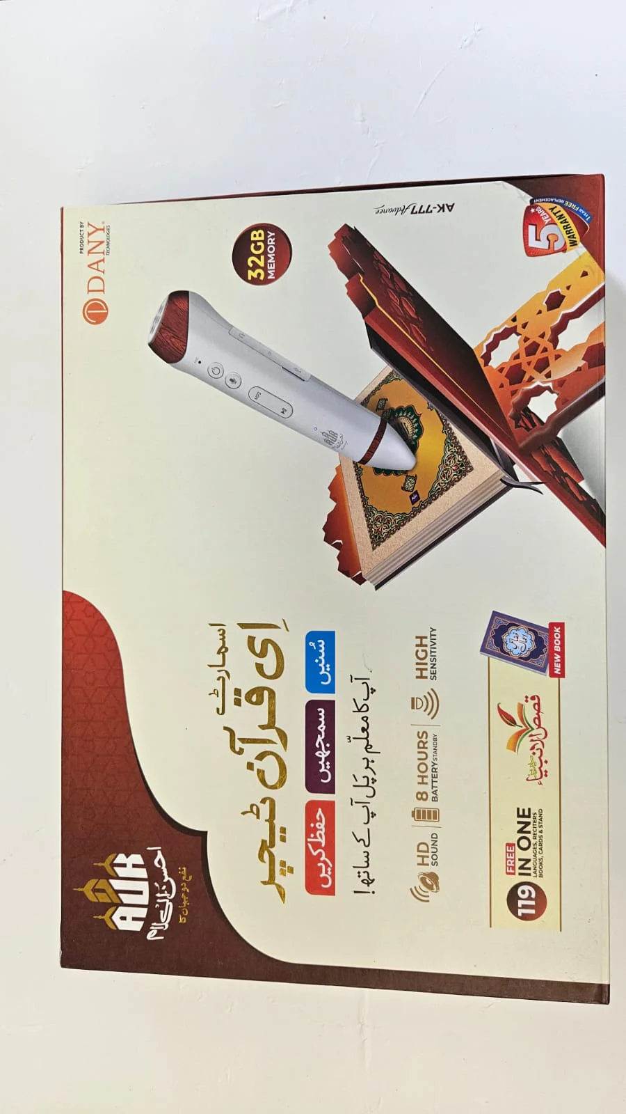 Product image 3
