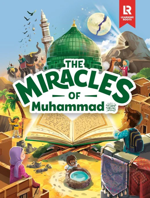 Seerah